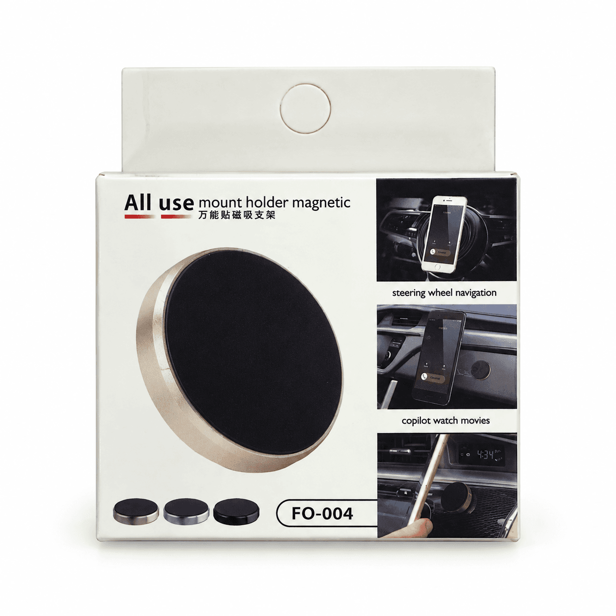 Avtomobil uchun magnitli telefon ushlagichi Magnet Holder F0 - 004 (tanga holder)