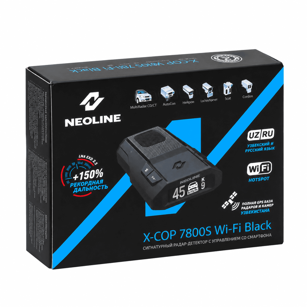 antiradar Neoline X-COP 7800s Wi-Fi Black