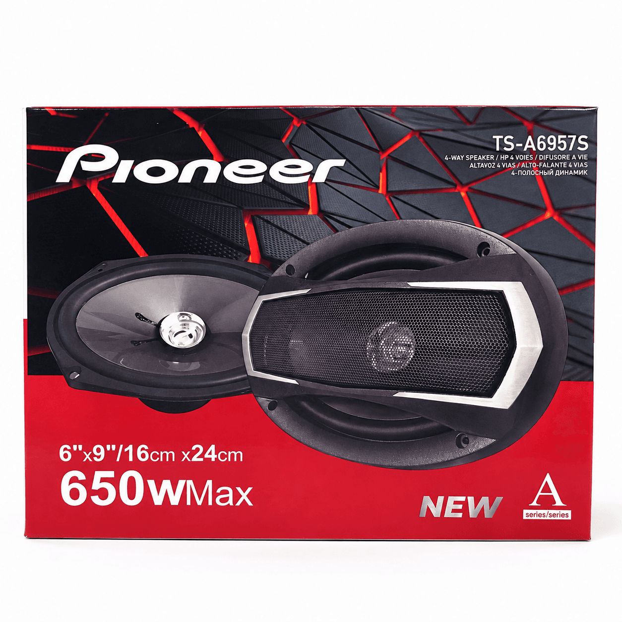 650W kalonka china PIONEER