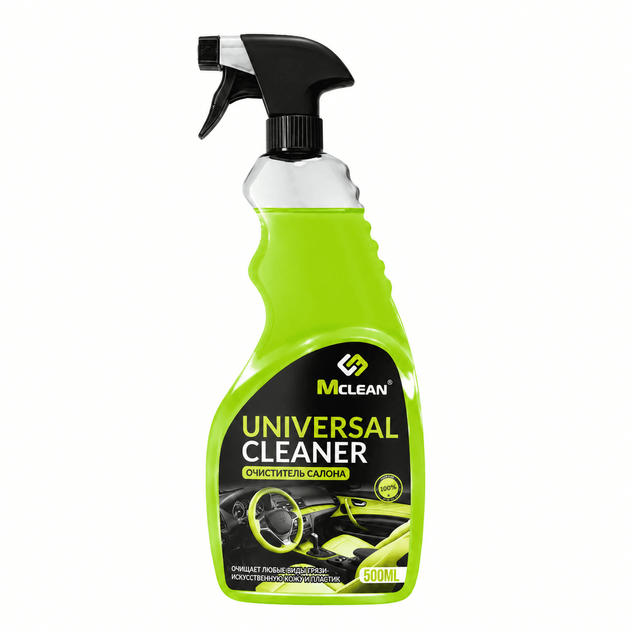 mclean unversal cleaner