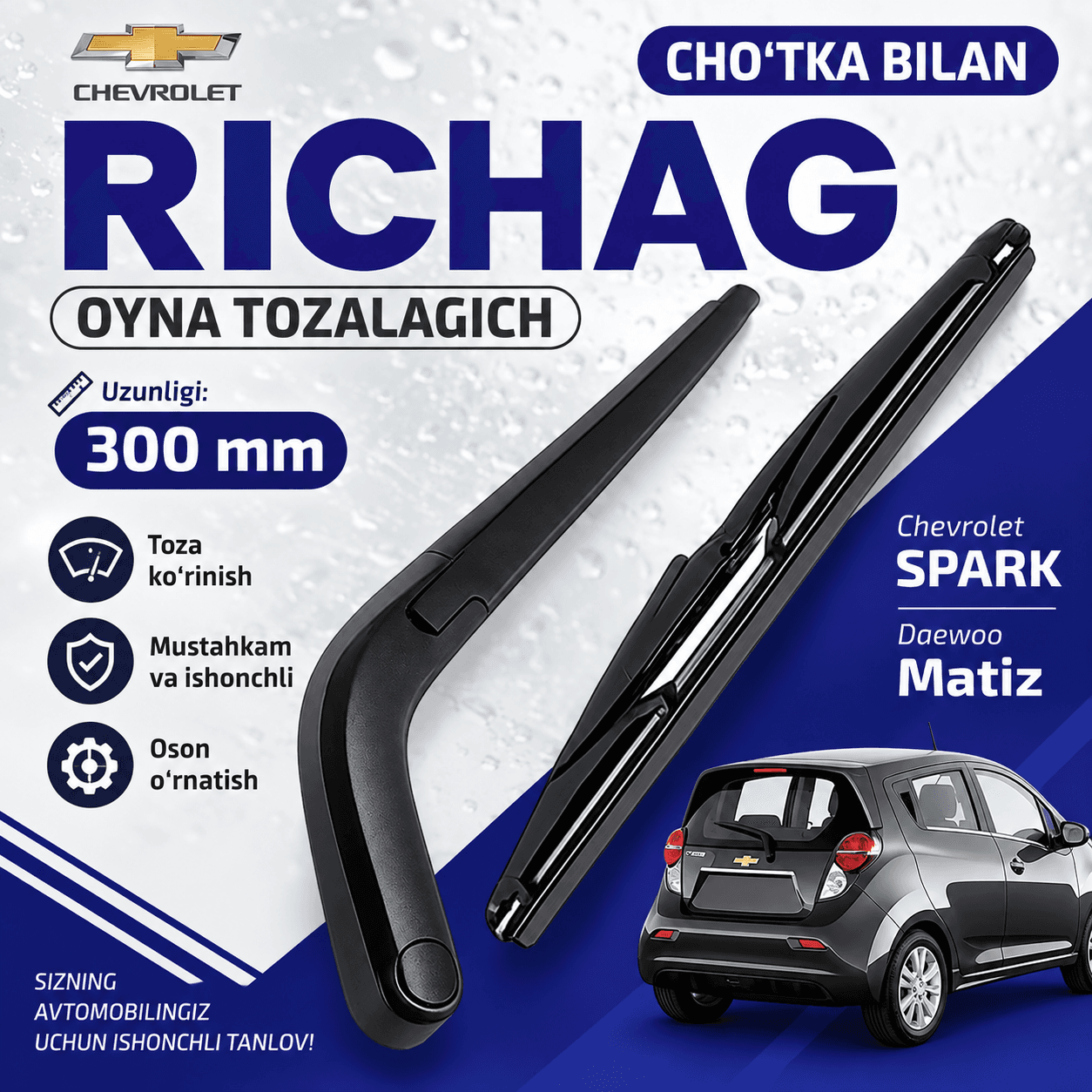 Spark zad chotka