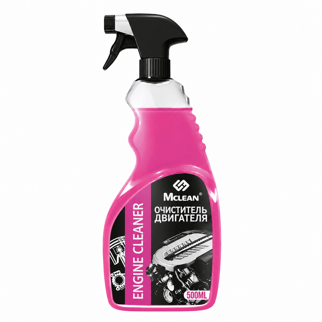 motor cleaner mclean
