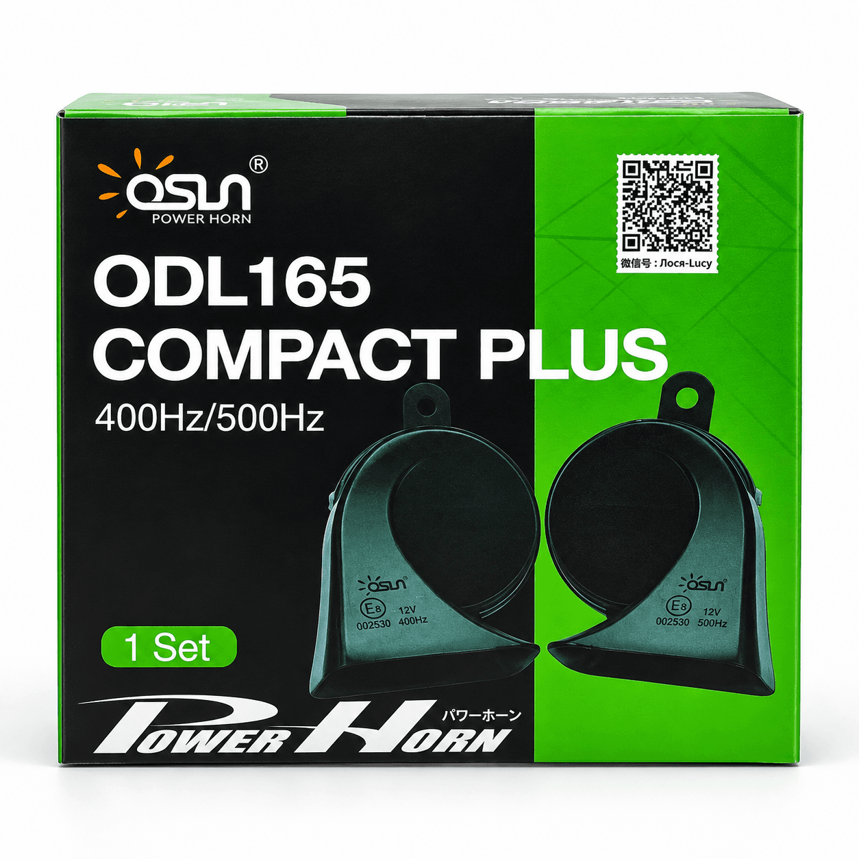 Osun malibu siganal arginal copy