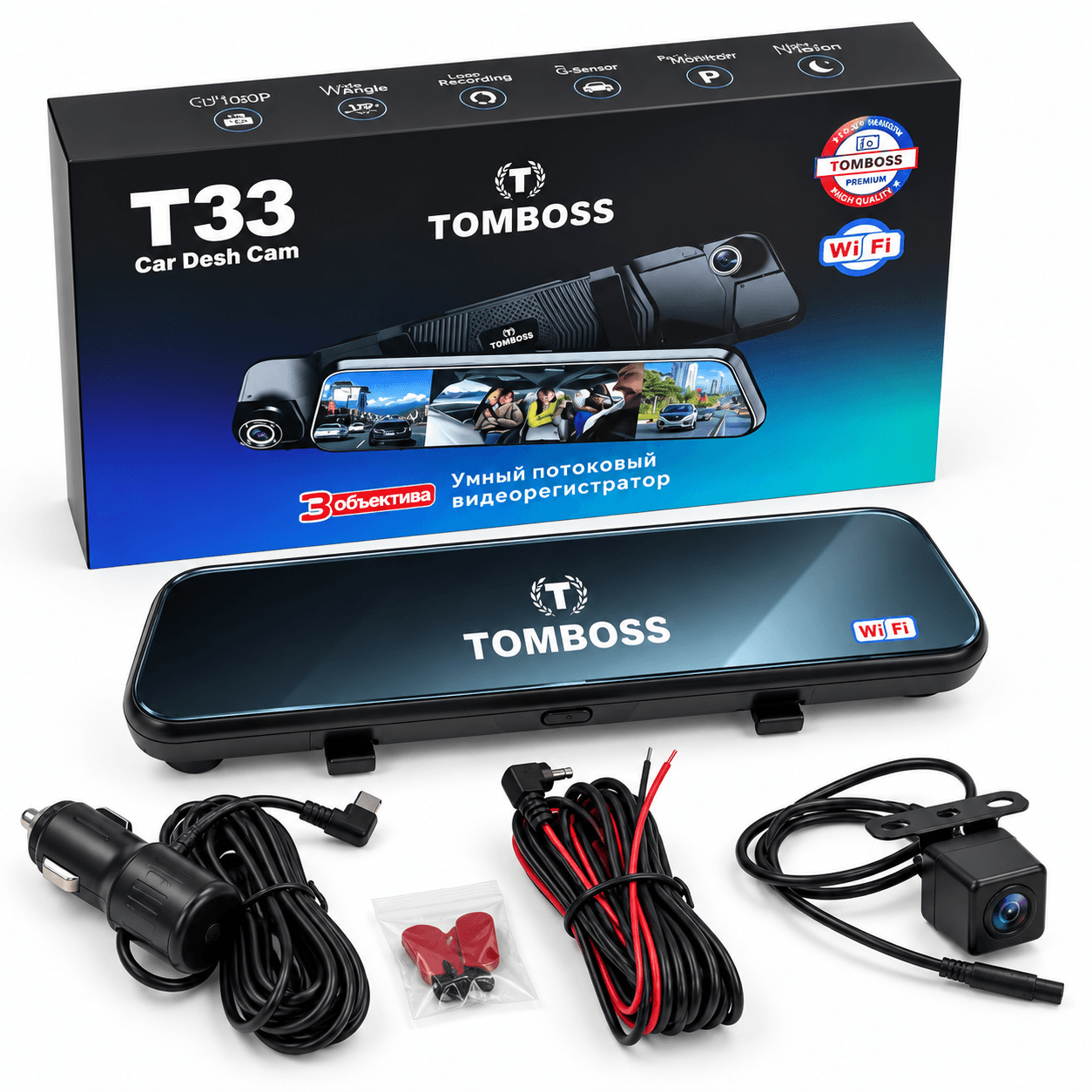 T33 videoregistrator